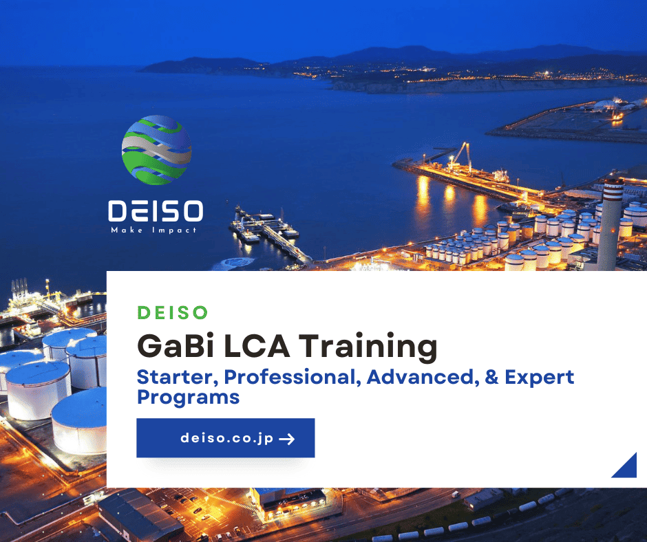 LCA voor Experts (GaBi) Training