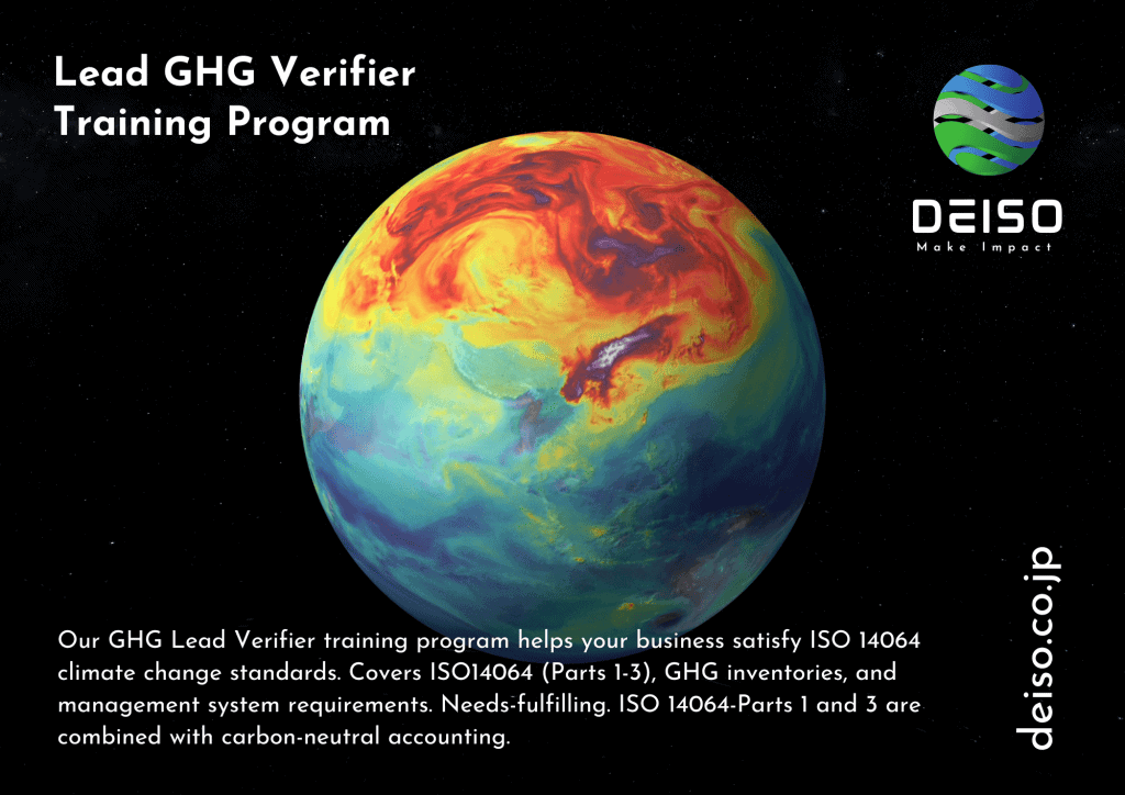 Lead GHG Verifier Training Program
