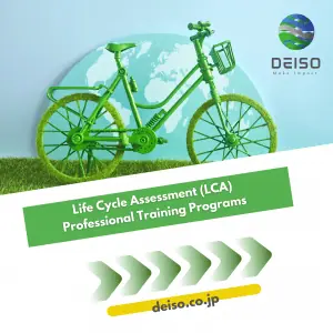 Bicicletta verde che promuove la formazione sulla valutazione del ciclo di vita.