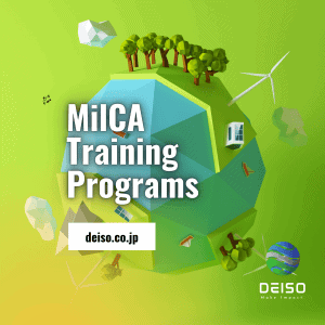MiLCA Training