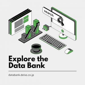 Data bank