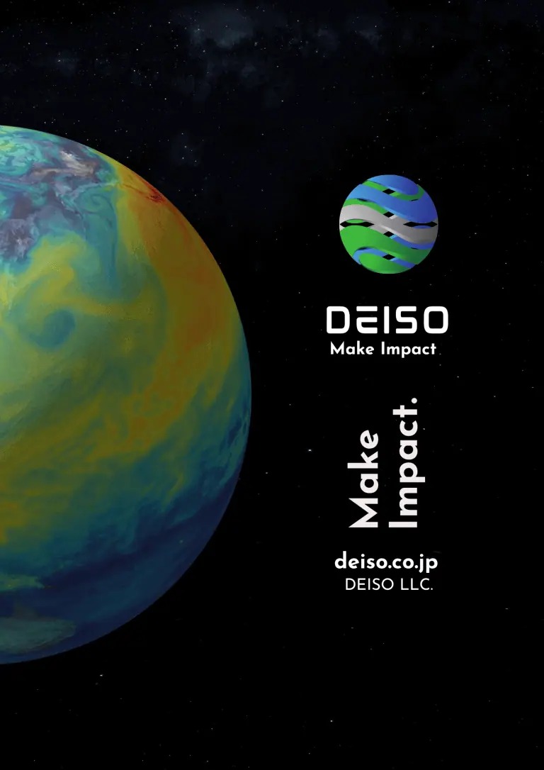 地球と「Make Impact」のスローガンを掲げた Deiso のロゴ。