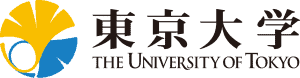 漢字で書かれた東京大学のロゴ